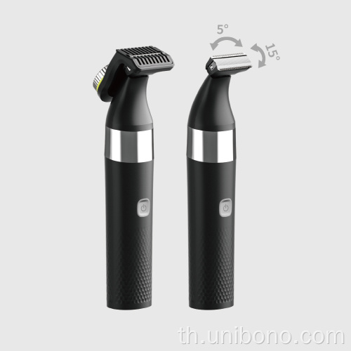 Unibono Multifunctional Shaver Grooming Kit